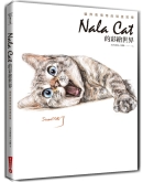 Nala Cat的彩绘世界
