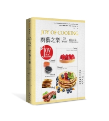 厨艺之乐【蛋糕•饼干•点心•糖霜、甜酱汁•果冻、果酱•腌菜、渍物•罐藏、熏制]：从食材到工序，烹调的关键技法与实用食谱